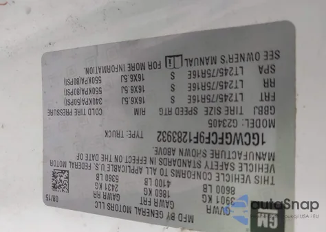 2015 Chevrolet Express 2500 Work Van from USA, damaged, VIN 1GCWGFCF9F1283932